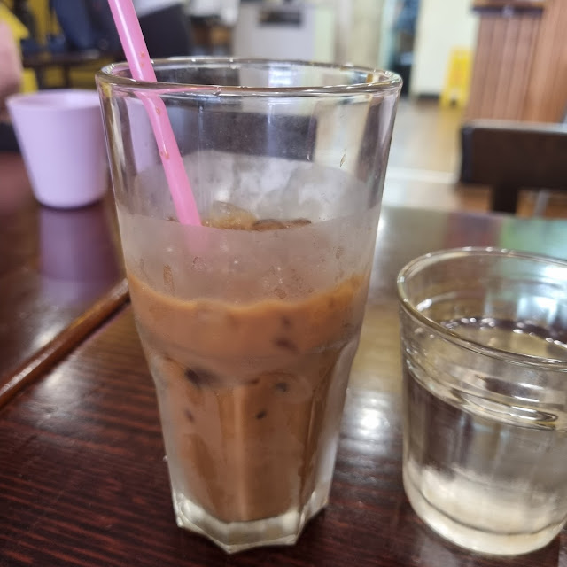 Vietnamese Coffee
