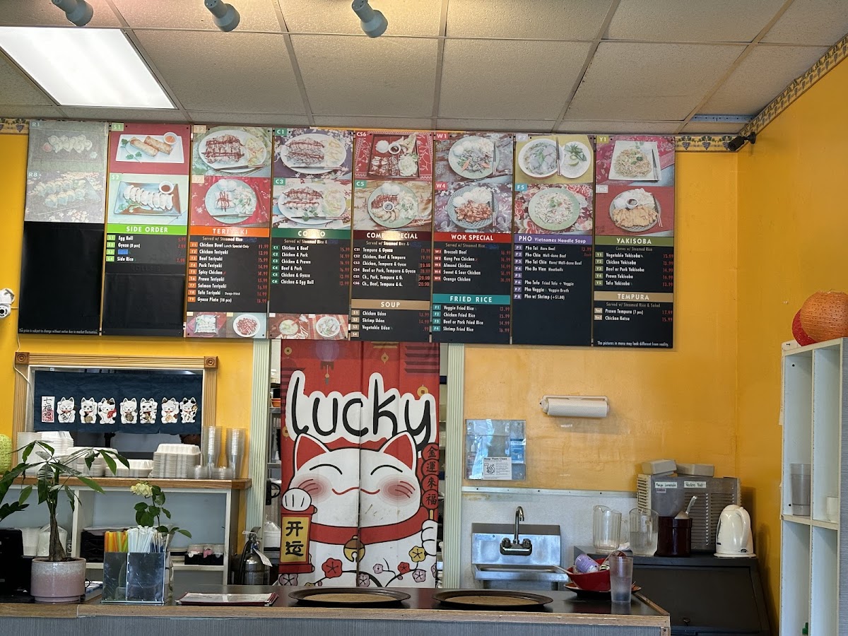 Pho & Teriyaki