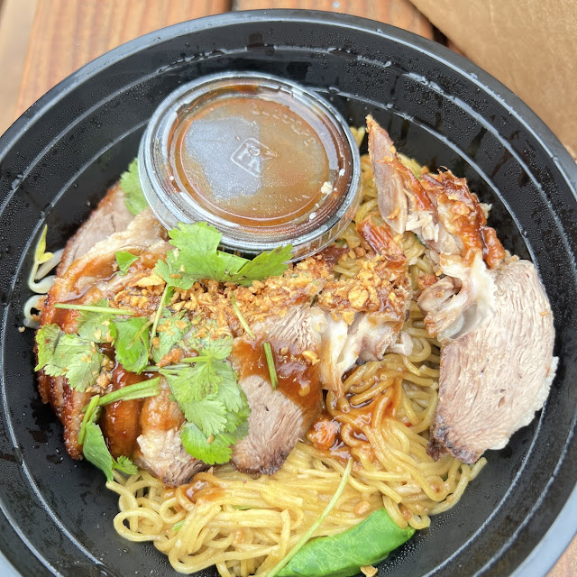 Duck Noodle with Soup
