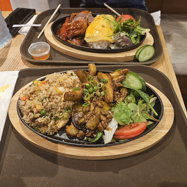 Eggplant and Beef Dish