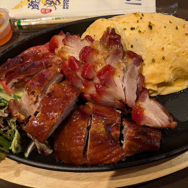 Roast Duck N BBQ Pork Set Meal