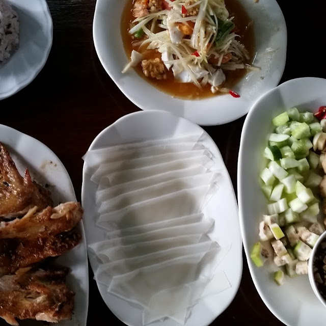 แหนมเนือง