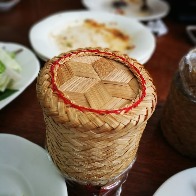 ข้าวเหนียว