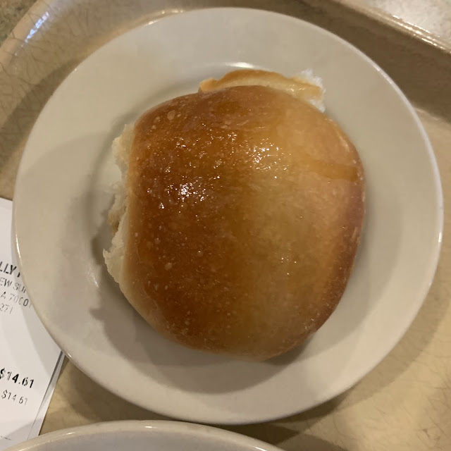 Soft Roll