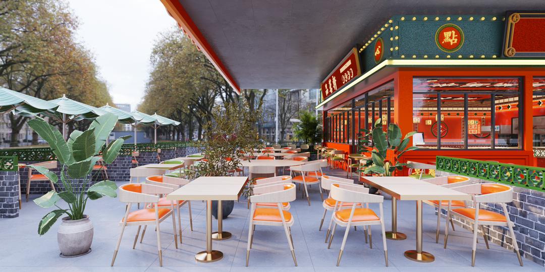 Pin Ming Xuan 品茗軒 廣式茶樓 (Horizon Hills)