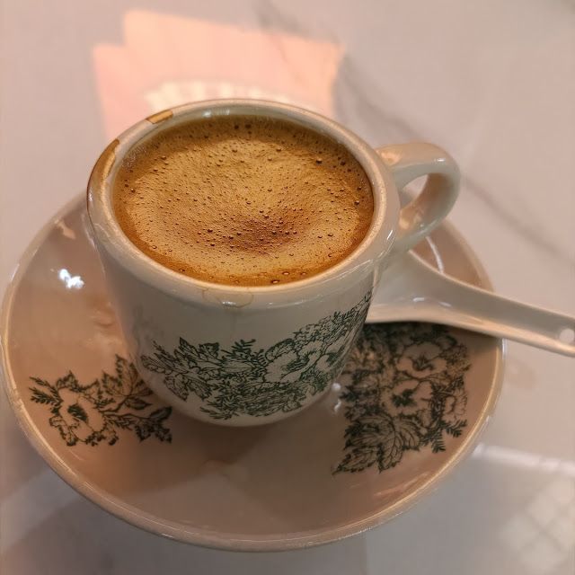 Kopi O Koson