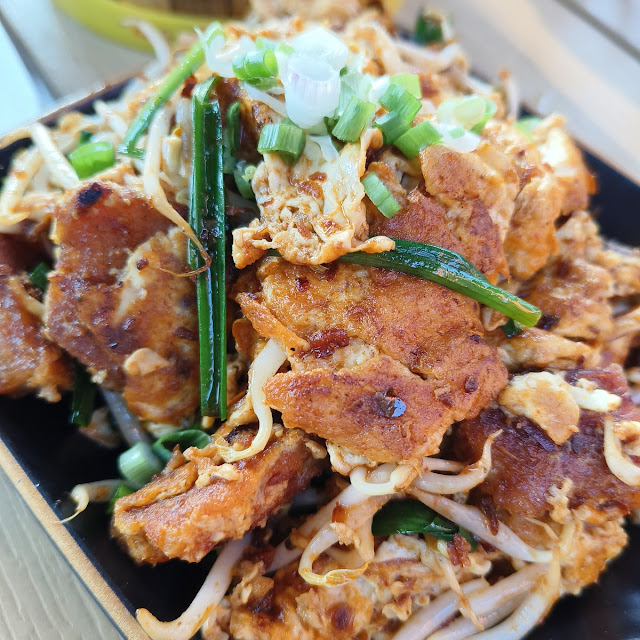 炸萝卜糕 pan-fried carrot cake 3pcs