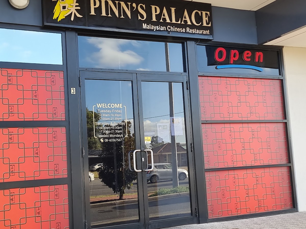 Pinn's Palace