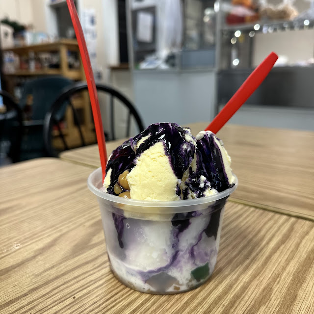 Halo Halo