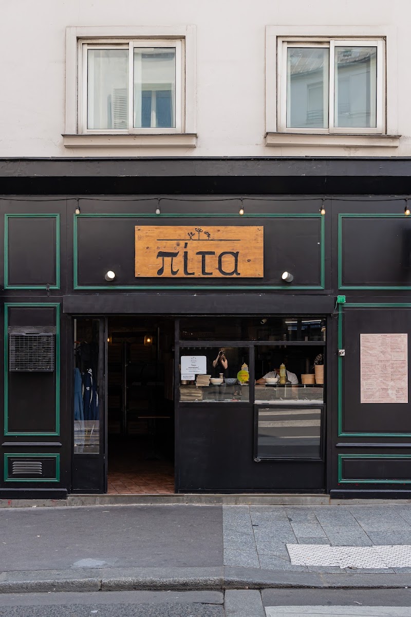 PITA - Cuisine Grecque et Méditerranéenne - Restaurant BASTILLE