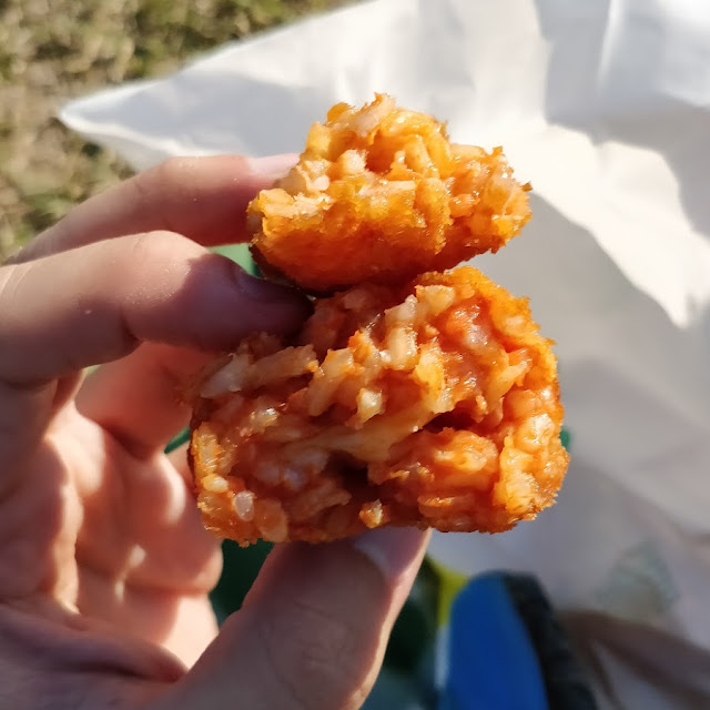 Suppli
