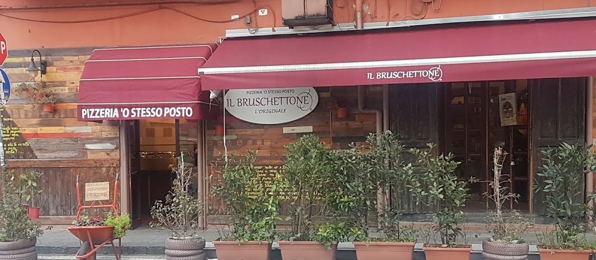 PIZZERIA 'O STESSO POSTO IL BRUSCHETTONE