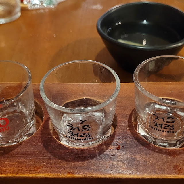 Sake
