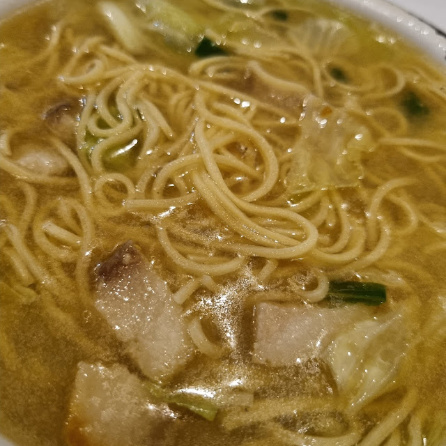 Pancit