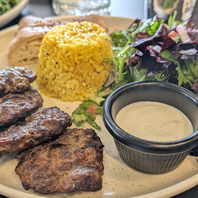 Lamb Shish Grill