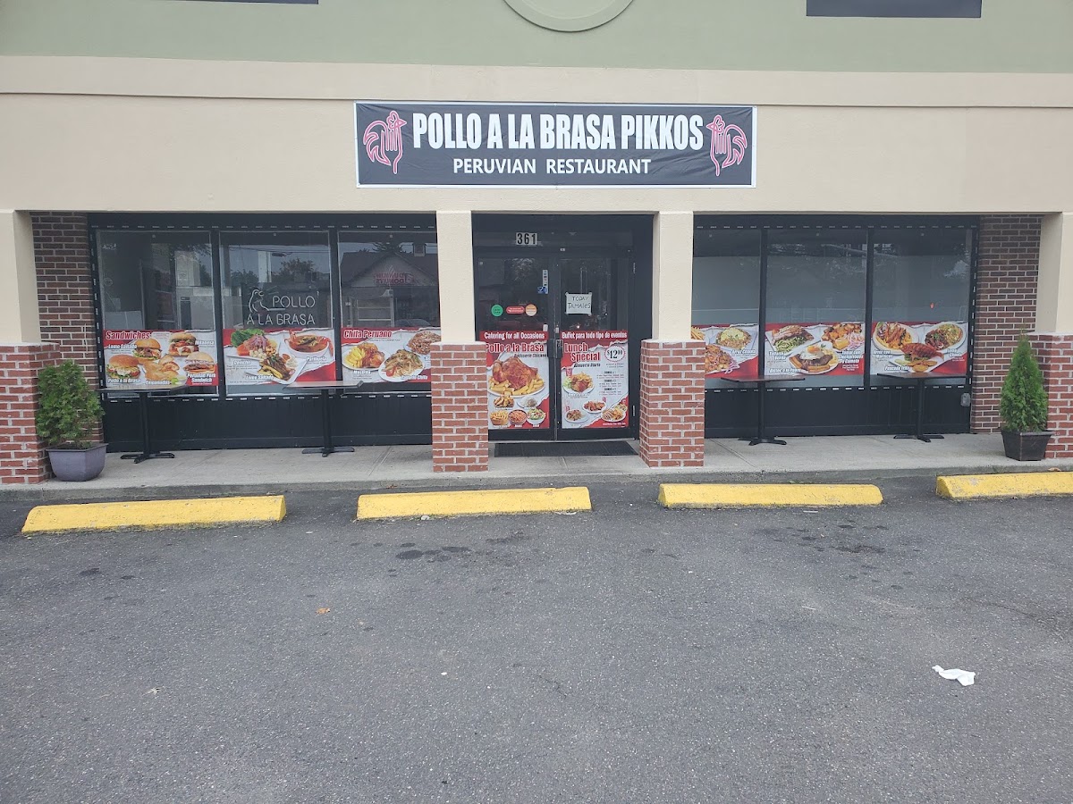 Pollo a la Brasa Pikkos Peruvian Cuisine