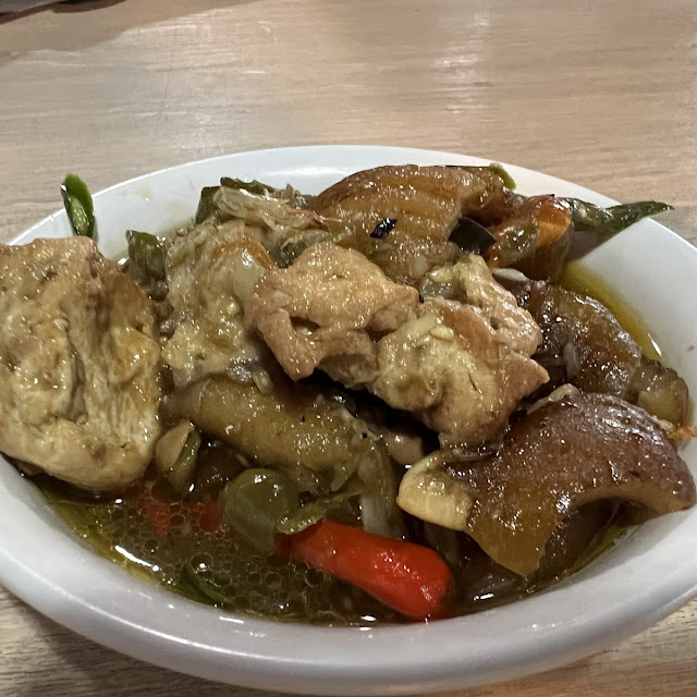 Kikil Tahu