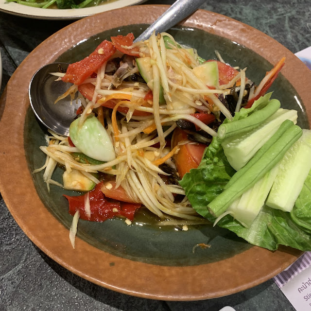 Papaya Salad