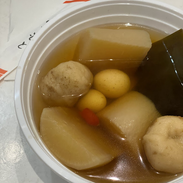 关东煮