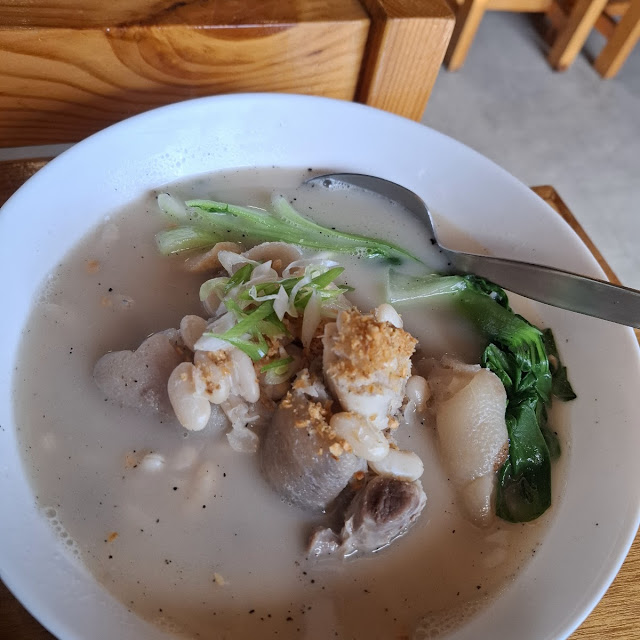 Watwat with Tapuey Sauce