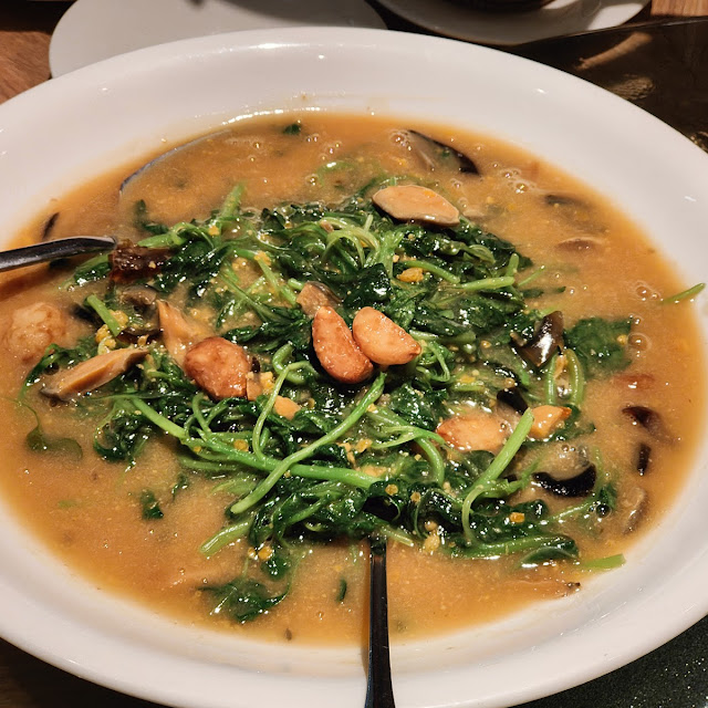 Spinach in Supreme Stock