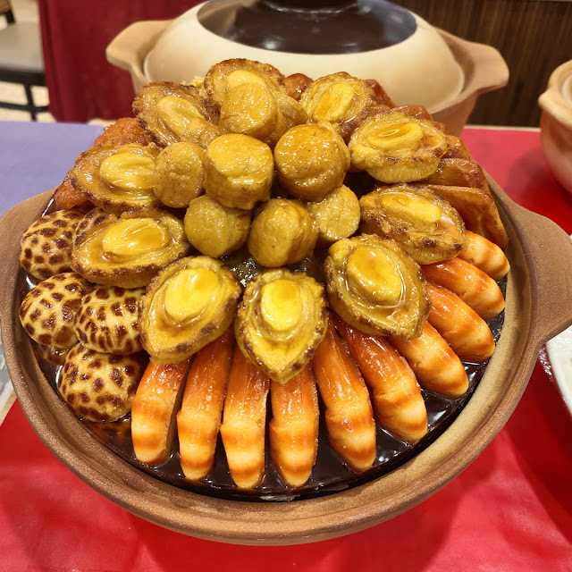 Treasure Pot