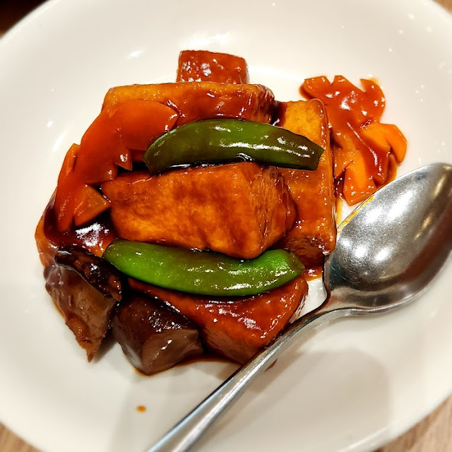 Putien Sweet & Sour Pork with Lychees