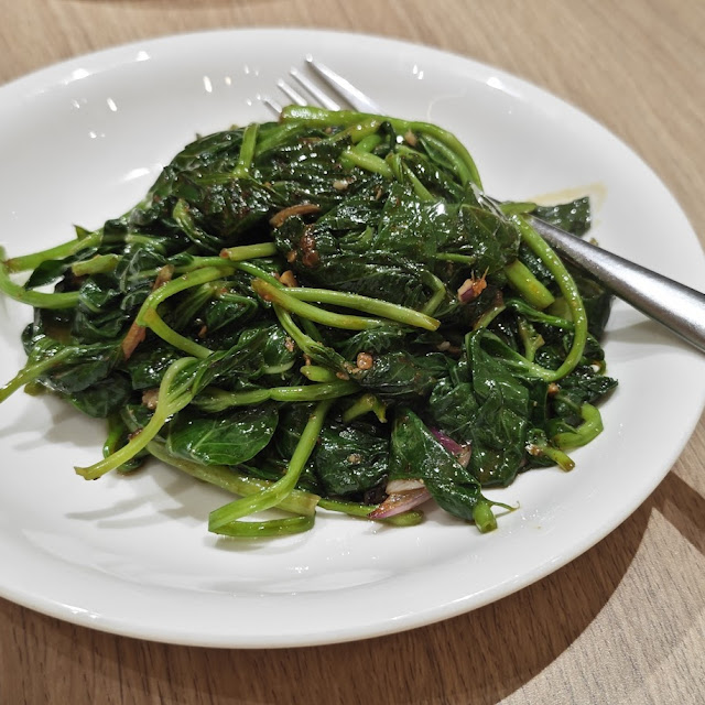 Sambal Kangkong