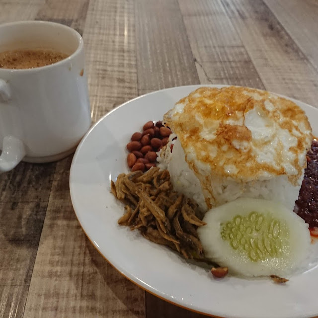 Nasi Lemak Biasa