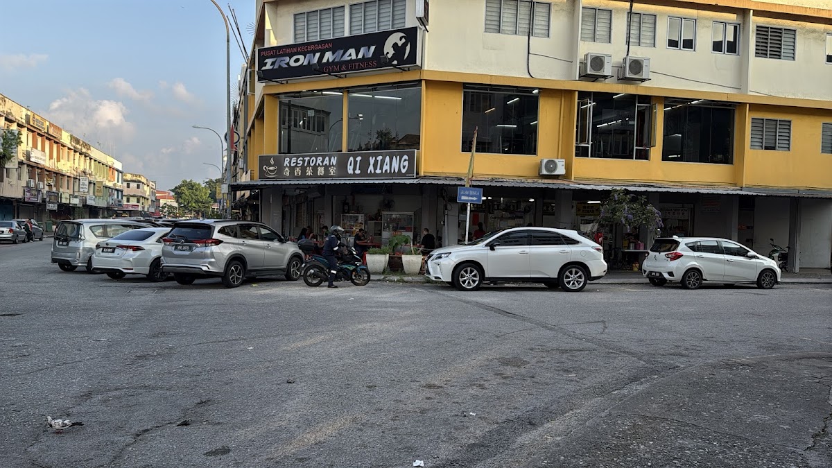 Qi Xiang Restaurant | Restoran Qi Xiang