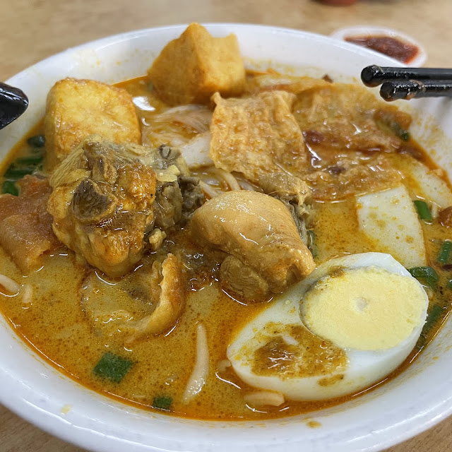 Curry Mee