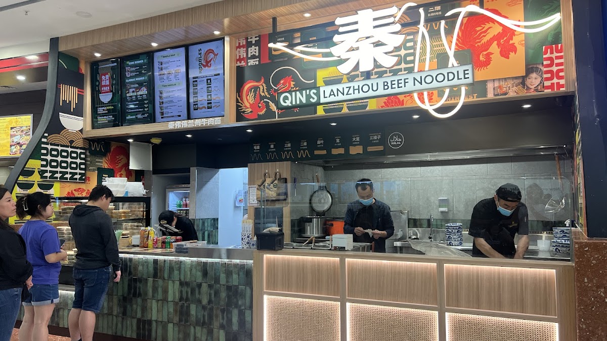 Qin’s Lanzhou Beef Noodle Halal Carousel Food Court