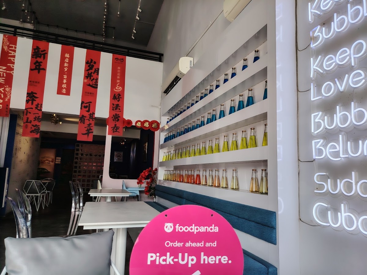 QR Tea Lab