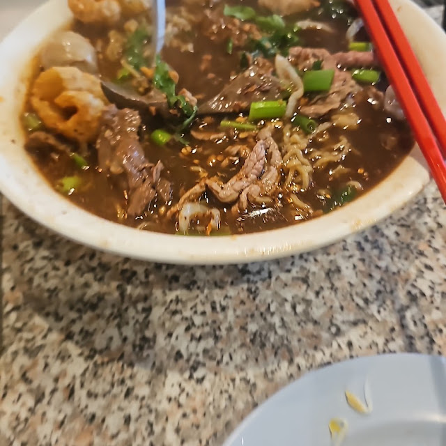 Boat Noodle