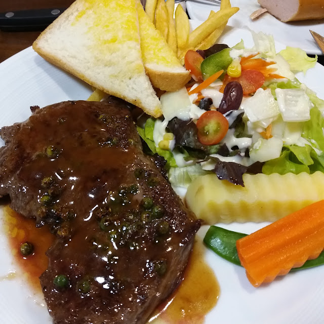 สเต็ก