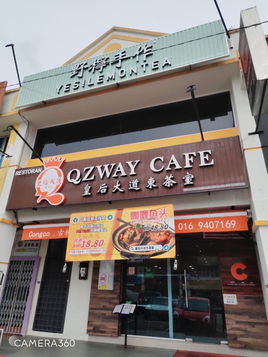 Qzway Cafe 皇后大道东茶室 (Taman Universiti)
