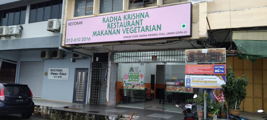 Radha Krishna Vegetarian Restaurant ( Skudai)