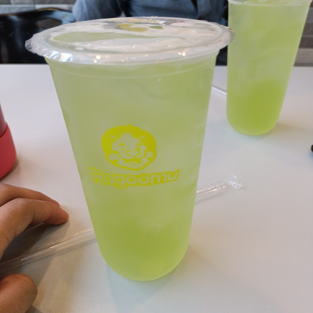 Cucumber Lemonade
