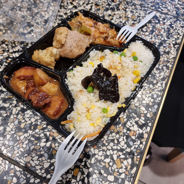 Pork and Rice