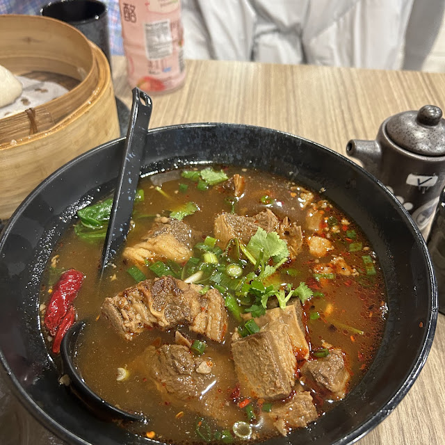 Beef Brisket and Tendon in Hotpot