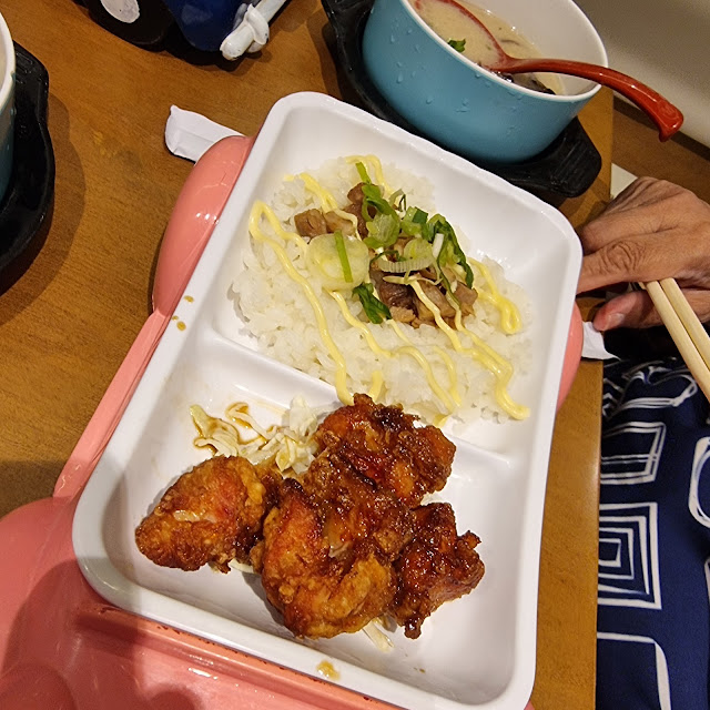 Kiddie Meal