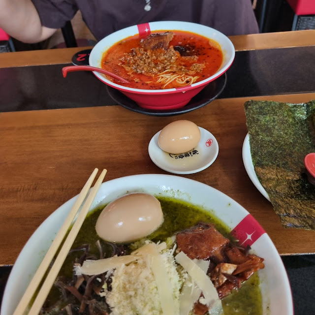 Red King Ramen