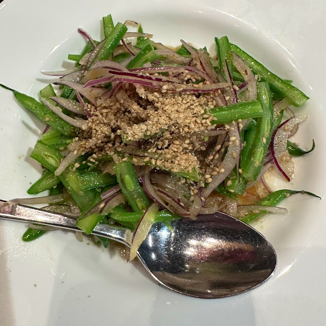 Green Beans