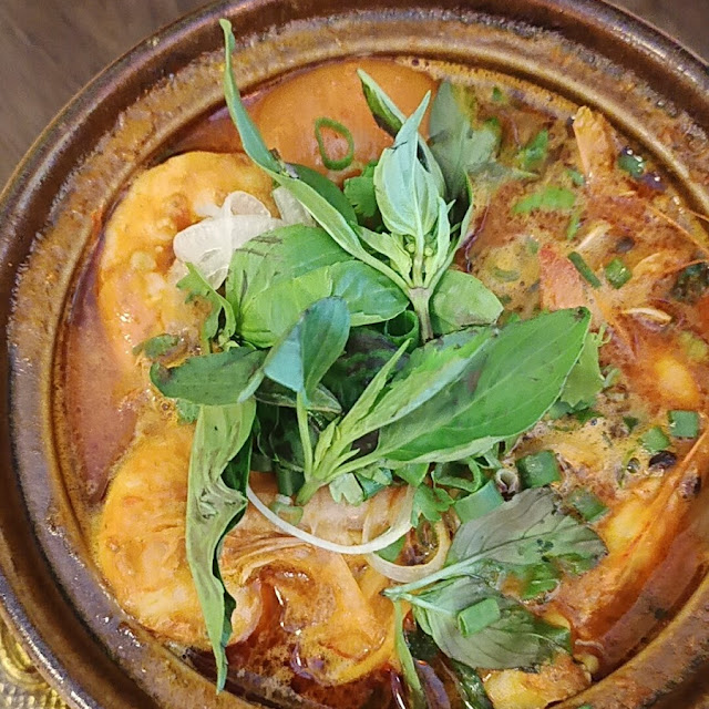 Prawn Curry