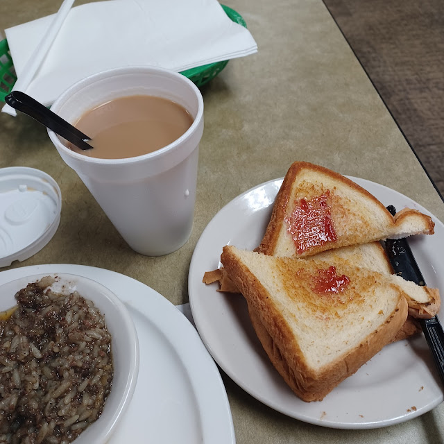 Liver Pudding Toast and Jelly Coffee