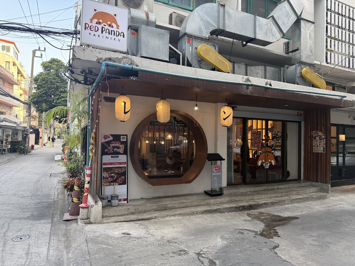 Red Panda Yakiniku (Phaya Thai)