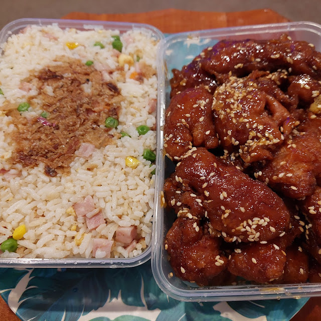 Honey Chicken and Ham Fried Rice