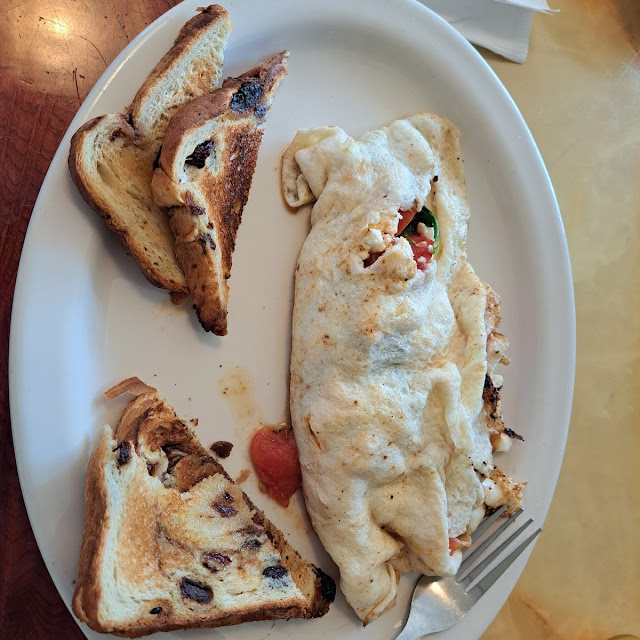 Egg White Omelet with Spinish Tomato and Feta