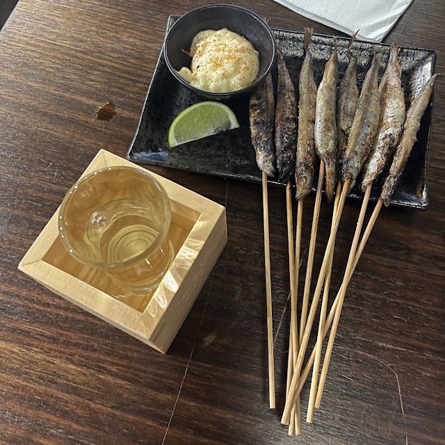 Shishamo