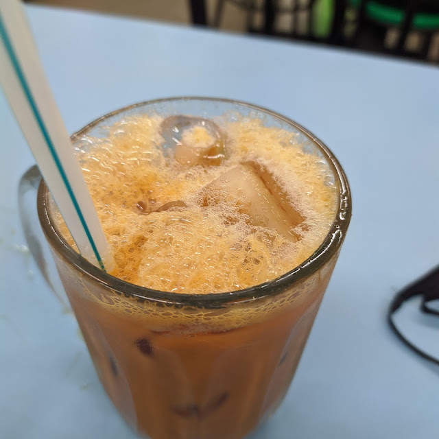 Teh O AIS Lychee